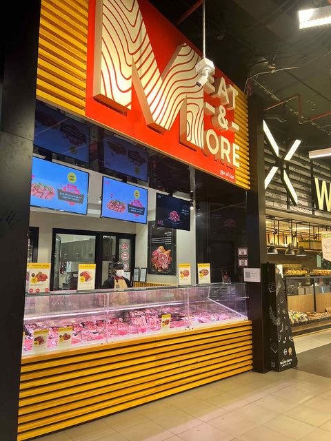 Meat and More Ghadeer Branch
