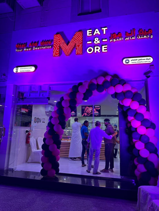 Meat and More Dammam Branch