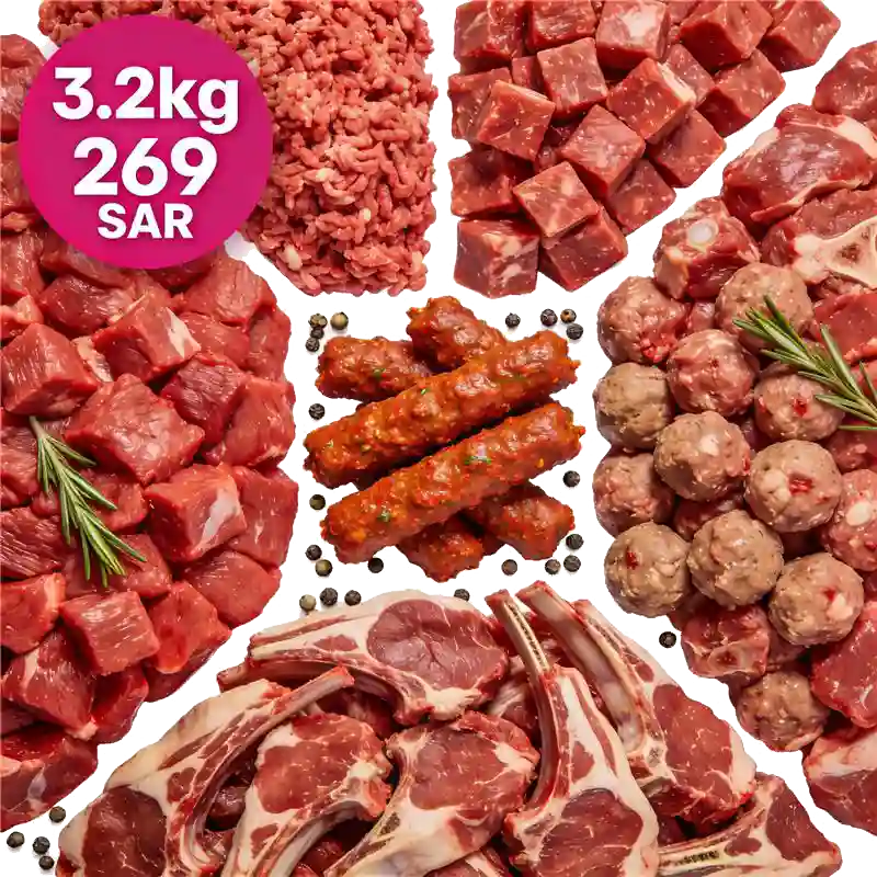 بوكس نعيمي ثلاجة