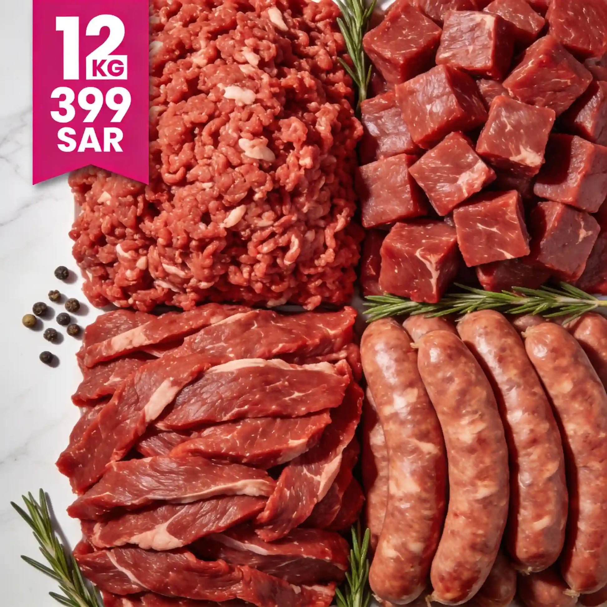  Savings Box (12 kg) – Family Value Pack