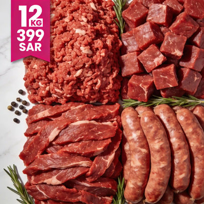  Savings Box (12 kg) – Family Value Pack